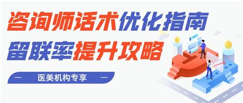 售后服务 - 四川华智捷电子科技有限公司