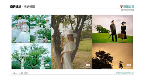 婚纱摄影活动宣传单模版图片_单页/折页_编号3993242_红动中国