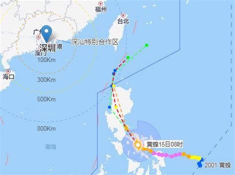 2020年1号台风黄蜂实时路径图（持续更新）- 深圳本地宝