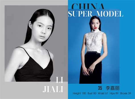中国10大超模的最新国际排位，扒一扒她们为啥被分成三六九等？_北京新时代模特学校 | 新时代国际模特培训基地