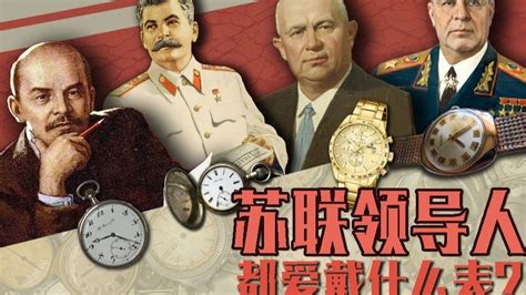 对中国帮助最大的苏联领导人是谁？不是斯大林，为何后来又交恶？ - 知乎