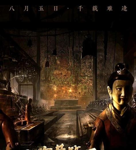 《盗墓之开局抽到王之财宝》小说在线阅读-起点中文网