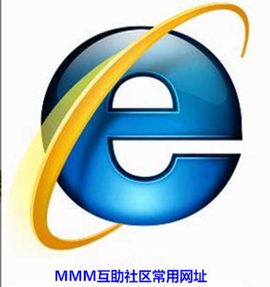 MMM互助社区中国区-MMM金融互助平台-MMM互助理财系统-MMM理财投资互助平台(中国官网)