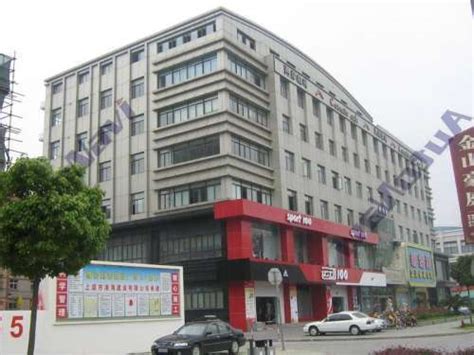 上海市金山区第一公正处电话,地址