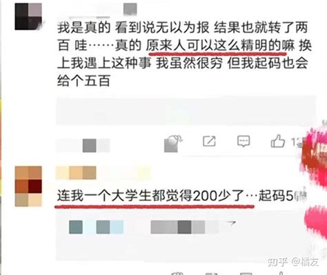 上海浦东发生命案致2女子遇害，嫌疑人已自缢死亡_凤凰网视频_凤凰网