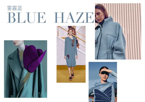 会穿的时髦精都爱“雾霾蓝”，它的绝美配色，让你穿出高级感