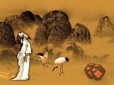 将进酒图片