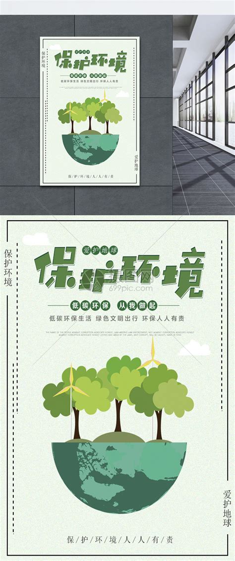“碳循自然之美”中国服装绿色宣言暨零碳时尚发布正式启动_中国服装协会网