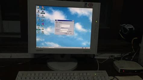 Windows 98:4.1.1569 - BetaWorld 百科
