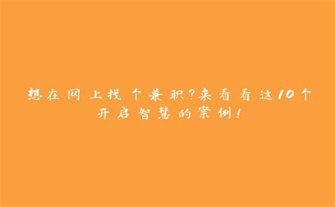 2021民生银行西藏拉萨分行社会招聘公告【10月29日截止】