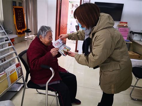 互助养老：更适合中国农村的养老方案_手机新浪网