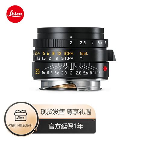 腾龙 tamron SP 35mm F/1.8 Di VC USD F012 定焦 APSC 全画幅镜头 都可以使用 2019新款 单反相机镜头