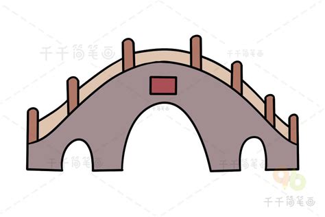 拱桥的简笔,拱桥简笔_大山谷图库