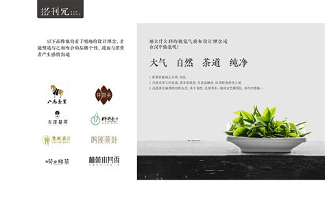 汉字中国网站设计（参赛作品）|网页|其他网页|肚脐君 - 原创作品 - 站酷 (ZCOOL)