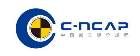 C-NCAP官方网站|测评结果