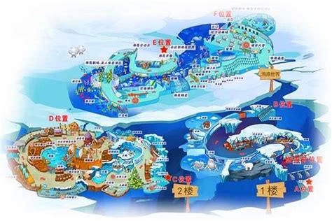东方福利网 上海-青岛海昌极地海洋公园门票预定/门票价格/景点介绍