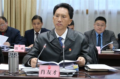 十二届州人民政府召开第13次常务会议 - 甘孜藏族自治州人民政府网站