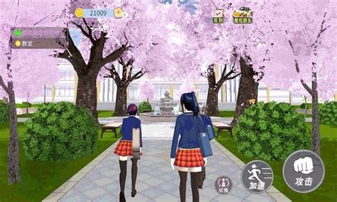 樱花校园少女物语游戏图片预览_绿色资源网