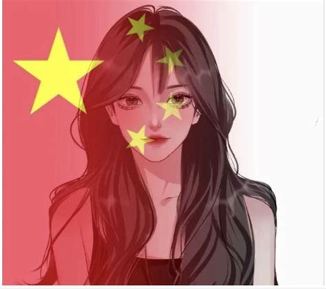 国旗头像温柔女生