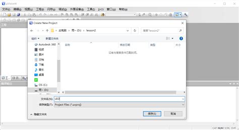 NoteExpress 3.3入门使用教程_腾讯视频