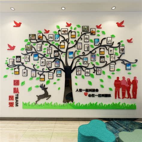 团队风采办公室贴纸创意3d立体亚克力企业文化墙树展示墙装饰墙贴_虎窝淘
