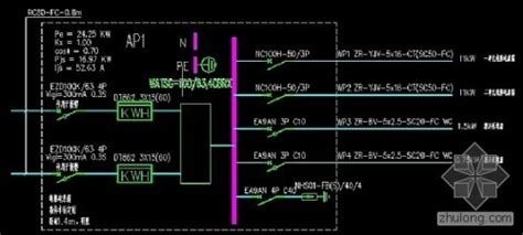 「高压电工考点」电力负荷的分类：一类负荷、二类负荷和三类负荷