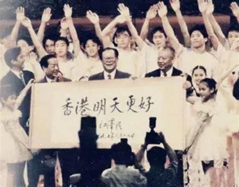 1998年香港金融保卫战[PPT课件] - 豆丁网