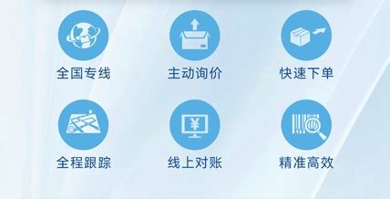 第八届中国（绵阳）科博会“5G+工业互联网”高峰论坛在绵召开_凤凰网视频_凤凰网