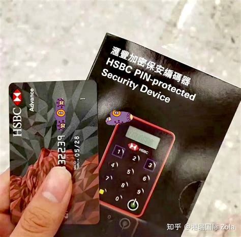 2019 香港银行开户攻略 | 如何拥有一个香港银行卡_消费金融_什么值得买