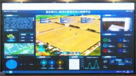 第七届中国（连云港）丝绸之路国际物流博览会-智能物联 智慧物流 - 苏州德立基电子科技有限公司