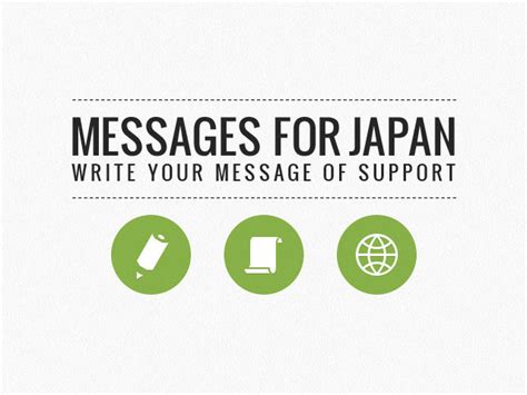 How to Send an iMessage to Japan: Step-by-Step Tutorial