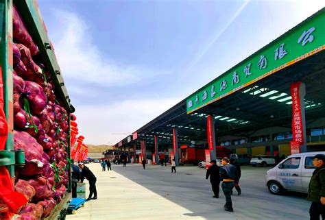 新发地青海市场开业 打造青藏高原绿色有机农畜产品输出地 - 新华图闻网