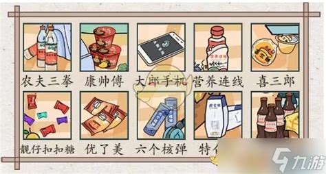 生产假冒品牌围巾，9名犯罪嫌疑人被上海青浦警方抓获 - 知乎