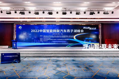 坪山区全面推进人工智能教育 2025年将遴选并培育10所示范校_深圳Plus