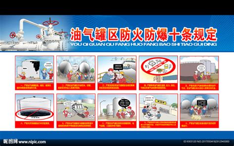 北京：海淀疫情防控“城市大脑”试运行 - 计世网