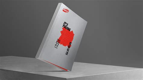 湖南卫视商业运营中心——招商手册设计&宣传品设计_piggy子-站酷ZCOOL
