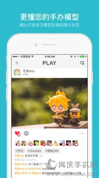 TOY FUN 共享玩具 App 1.0_绯樱婷-站酷ZCOOL