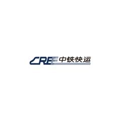 中铁快运logo设计含义及邮政快递品牌标志设计理念-三文品牌