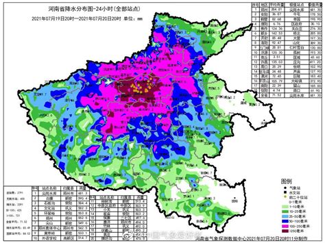 郑州下了一场中到大雨，本周五强降雨将再度侵扰-大河新闻