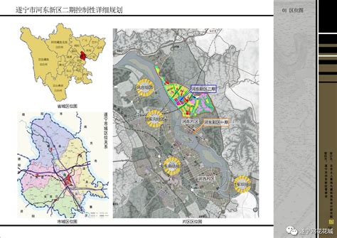 《地图审核管理规定》_重庆市规划和自然资源局