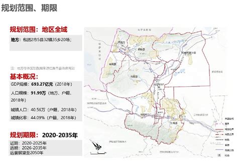 塔城地区地名_新疆维吾尔自治区塔城地区行政区划 - 超赞地名网