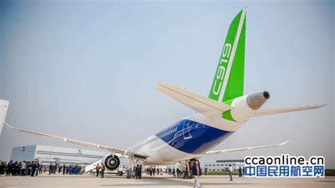 国产首台C919飞机工程模拟器顺利交付用户 - 中国民用航空网