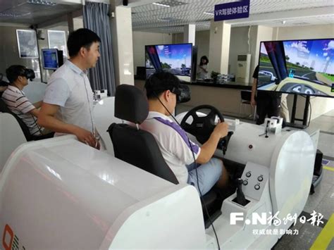 福州两驾校试水VR练车 可缩短学员实操教学周期 - 福州 - 东南网
