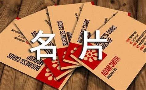 让汉语拼音成为享誉世界的文化名片精选