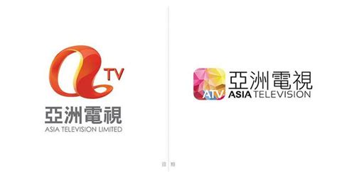 香港亚视推出全新品牌LOGO：钻石能否永恒-logo11设计网
