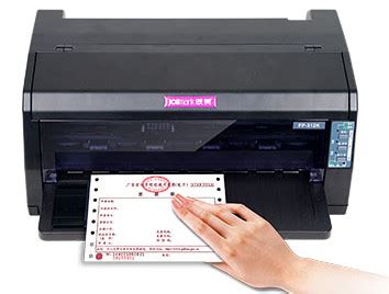 Epson L4160打印机驱动下载-Epson L4160打印机驱动最新版下载[打印机驱动]