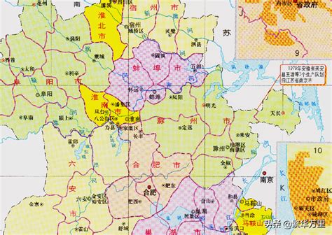 安徽省的区划变动，16个地级市之一，滁州市为何有8个区县？__财经头条
