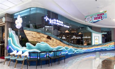 海上一品・海鲜姿造餐厅设计案例分享 - 金博大建筑装饰集团公司