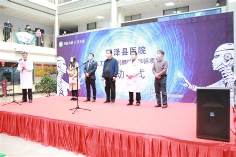 “联万物、+智能、为行业”，华为携IoT场景化方案亮相第六届中国（国际）物联网博览会 - 华为 — C114通信网