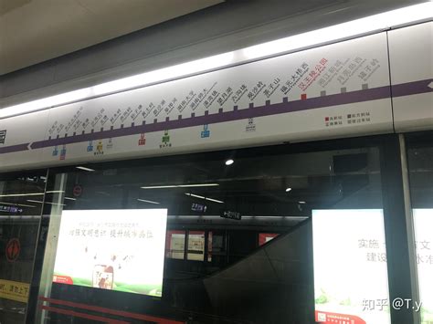 6月21日，长沙地铁延长运营至24时_湖南民生网